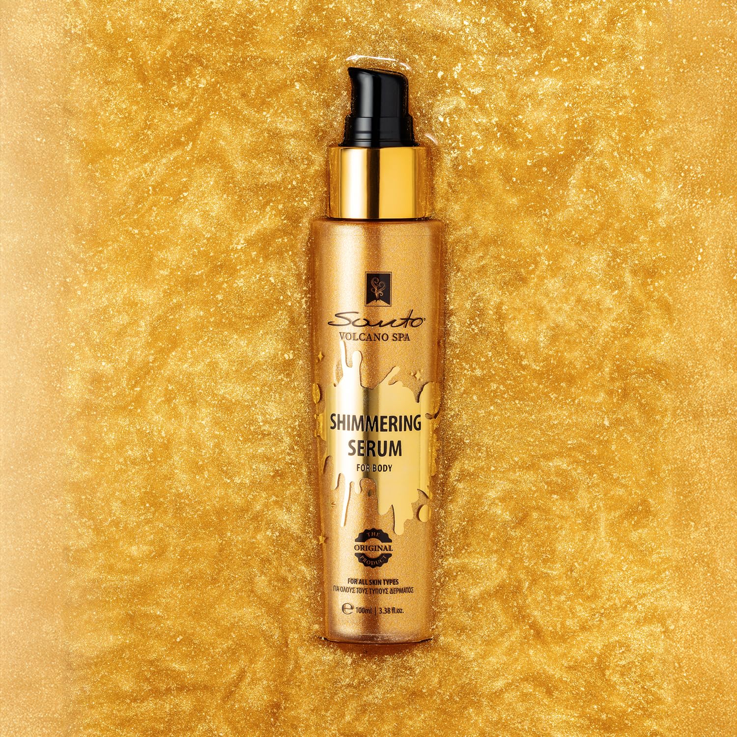 Olive Spa Body Shimmer Oil 100ml – Hydrating Glow Enhancer Glitter Body Oil with Micro Pearls – Fast Absorbing Shimmer for Moisturizing, Illuminating and Shine-FemmiqueWomen